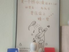 -汉庭(苏州观前街察院场地铁站店)