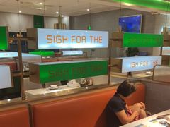 -叹茶靓点·粤式餐厅·全天茶市(石井万民广场店)