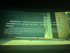 -百丽宫影城(嘉里汇店)