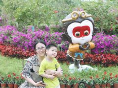 -云幽谷旅游区