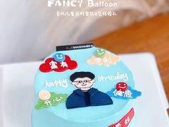 -卡比儿童蛋糕·心意定制·低脂零卡糖动物奶油FancyBALLOON(滨海店)