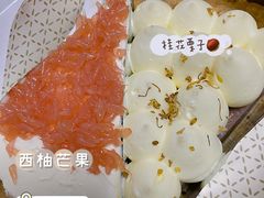 -Pie Bird(新闸路店)