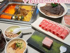 -海底捞火锅(万达坊店)