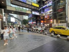 -龙湖重庆时代天街
