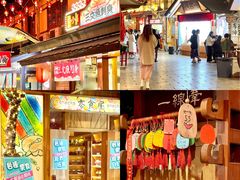 -御温泉·大餐庙会