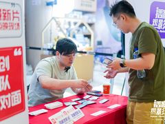 -SFC上影影城(港汇永华IMAX激光店)