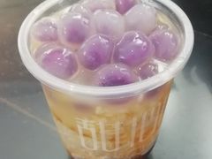 -甜心闲生传统手工冰粉(奎星楼店)