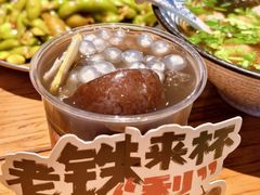 -北丐先生·野馄饨烧烤(长宁龙之梦店)