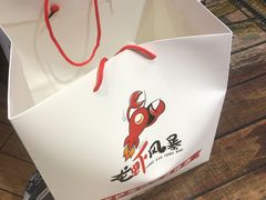 -龙虾风暴(松江店)