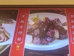 -新时代大酒店(仰口路店)