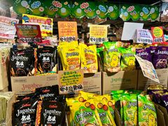 -DON DON DONKI(名珠城店)