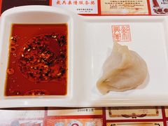 -新兴园饺子馆(北京百子湾店)