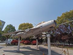 -苏州青少年科技馆