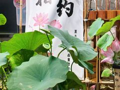-盒马鲜生(帝斯曼店)