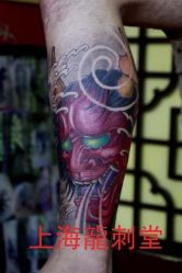 -龙刺堂纹身