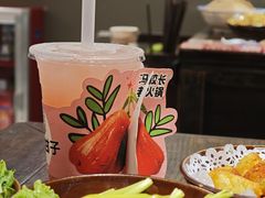 -冯校长老火锅(广州正佳广场店)