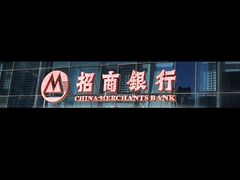 -招商银行(北京富力城支行)