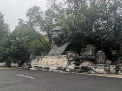 -北京周口店北京人遗址博物馆