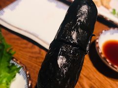 墨鱼肠-花宴·日式料理
