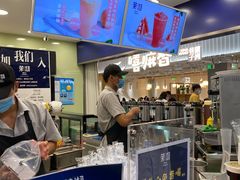 -茉沏(光启城店)