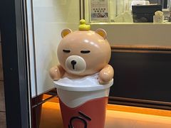 -Koi thé(水坑尾街店)