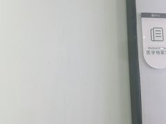 -牙博士口腔(杨浦店)