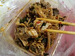 -周良天山牛杂城(天山路总店)