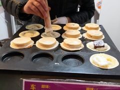 -台湾味正点车轮饼可丽饼(南禅寺店)