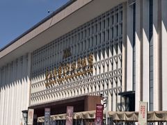 -广西壮族自治区博物馆