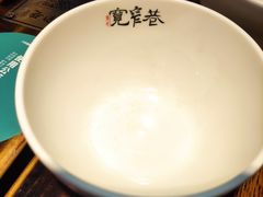 -张氏宽窄巷成都名小吃(茂业百货华强北店)