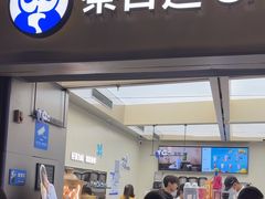 -杭州湖滨in77