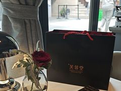-芙蓉堂(武汉天地店)