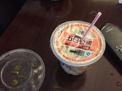 -芳婆糕团店(王府大街店)
