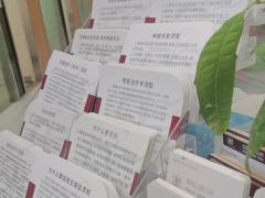-雅悦齿科(顾村公园店)