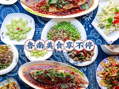 -湖光月色临湖音乐餐厅(台儿庄古城店)