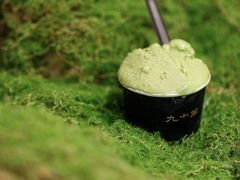 -九十葉·抹茶(南京·德基店)