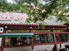 -赣南人家·头牌江西菜(劲松店)