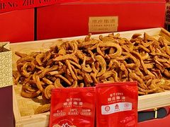 -郑庄脂渣海鲜楼(九水路店)