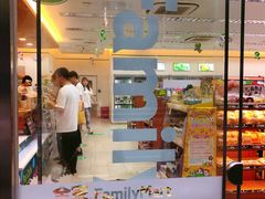 门面-全家便利店(梅园路店)