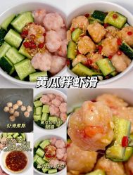 -Fundi张玉珊修身堂·indiba·BTL科技瘦身