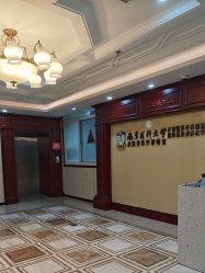 -南京医科大学友谊整形外科医院