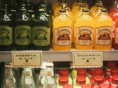 大堂-逸派咖啡 EPARKCOFFEE(广安门店)