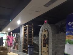 -绿岛汤泉韩式休闲会所