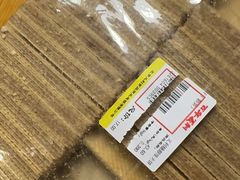 -百年义利(北新桥店)