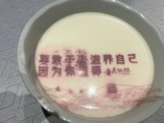 -章吴记喜瑞餐厅(东东城店)