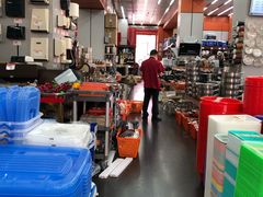 -深圳市厨安居酒店用品设备有限公司(湖溪大厦店)