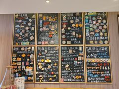 -巴扎屋大盘鸡·新疆菜(汇嘉时代店)