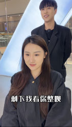 -ZAGA形象设计