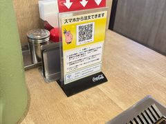 -鹤桥风月(千日前店)