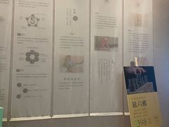 -灸春堂·艾灸·痛症·整脊连锁(之江银泰店)